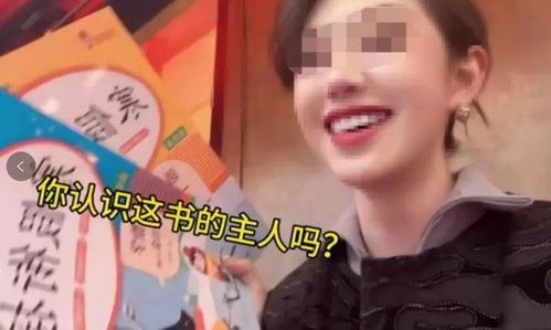 林小仙爆料超哥视频播放 第2张 林小仙爆料超哥视频播放 第2张